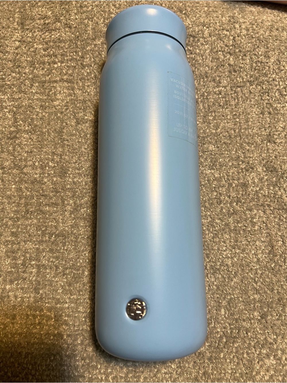Starbucks Light Blue Tumbler